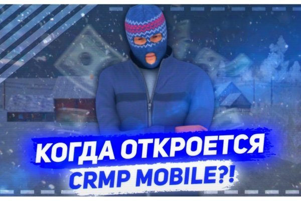 Mega darknet ссылка тор