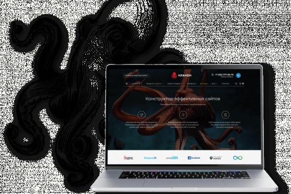 Рабочее зеркало darknet mega